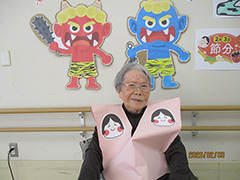 2月のレク活動で節分をしました 7/15